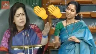 NCP's Supriya Sule Fantastic Speech On Economic Bill In 17th Lok Sabha Nirmala Sitharaman | BJP 2019