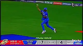 Rat wali match ki last over ki highlights Shaheen Sha you beauty 😍😍😍😍😍😍 please subscribe My chniel