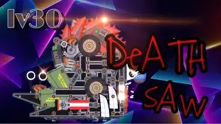 DeATH sAw | Super Tank Rumble