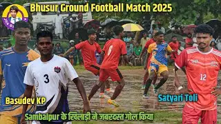 Basudev Kutumb Parivar 02 Vs Satyari Toli 00 | Bhusur Ground Football Match 2025