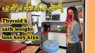 A Day in the Life of a Pakistani Mom in Germany 🇩🇪 | Full Day Routine & Birthday Celebration