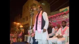 Vote for TRS** Vote for Car** Vote for Mohd Yousuf
