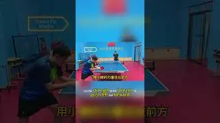 The Shakehand Hook Serve with Right Sided Topspin  #tabletennis #tabletennistricks