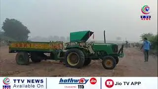 Sand Mafia EXPOSED: The Illegal Mining Scandal of Bheemgal