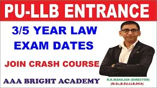 PU LLB entrance Exam preparation 2022 : PU Law Entrance Exam Coaching with Syllabus & Exam Dates