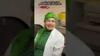 ثقفي نفسك مع يوميات الدكتوره ابتسام الكعبي..