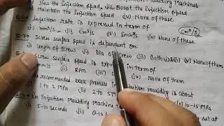 MCQ's on Plastic processing (mold tech) by -YP singh