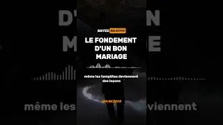 Le fondement d'un bon mariage #mariage #couple #amour #relation