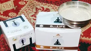 B Life De Addiction And Prakriti Prash ! दोनों मे से कौन सा सही है तोड़ न होने की बिलकुल गर्रंटी Day1