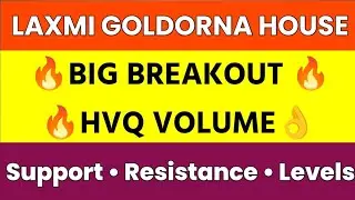 Laxmi Goldorna House latest news / /Laxmi Goldorna House share analysis / share news today /
