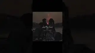 taray nal ma mara gi rahnjya vay  jivay kavay ga kara gi rahnjya vay  #love