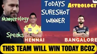 IPL 2021 astrology numerology predictions RCB vs CSK chennai vs bangalore winner predictions