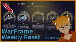 Еженедельный сброс Warframe (17 ноября 2025 г.) | #Warframe #WarframeWeeklyReset #WarframeFarming