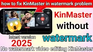 kinemaster latest version mod apk | how to download kinemaster mod apk