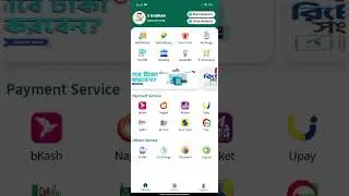 New Update Auto Telecom Server. Api Server Available✅Auto Add Balance✅Auto Recharge✅#imrantechnology