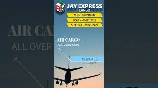JAY EXPRESS CARGO ABUDHABI #cargo #cargoservices #cargoship