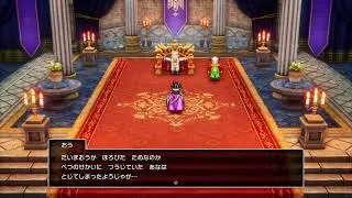 【いばらのみちだぜ】ゆうしゃひとりたび。そのじゅういち【PS5】#ドラクエ3　#ドラゴンクエスト3