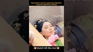 This little girl's life changed happily with help of fairytale | Chinese Drama in Tamil #shorts