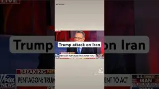 USA attack on Iran #currentevents #usa #iran #shortsfeed #politicalanalysis #trump #shorts