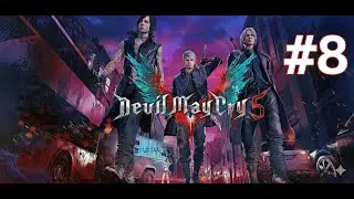 Devil May Cry 5 part#8