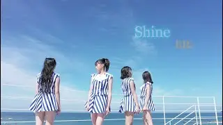 LYRA｜「Shine」Dance Performance Video