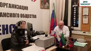 Мать участника СВО под давлением властей Хасавюрта.