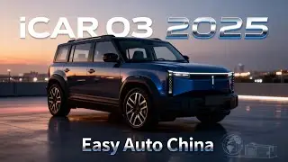 iCAR 03 &ndash; 501 km Range Pure-EV SUV 2025 