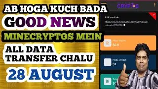 Mine cryptos🚨new update crossmarket | mine cryptos big news 2025