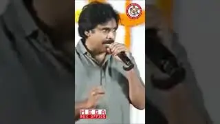 పవన్ కళ్యాణ్ ర్యాగింగ్ అంటే మామూలుగా ఉండదు మరి.. #Shorts #youtubeshorts #MegaBoxOffice