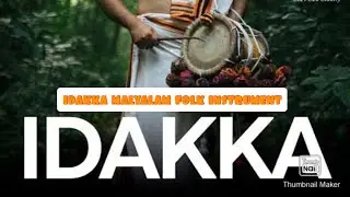 #idakka #malyalamfolkinstrument #tradition ll Idakka sample beats in high quality.