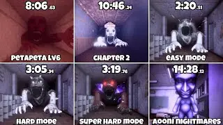 PETAPETA: Lv6 + Chapter 2 + Aooni Nightmares + School Of Nightmares All Modes WORLD RECORD SPEEDRUN