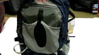 Osprey Atmos 35 Backpack Review