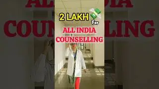 2 Lakh💰for *NEET*Counselling *AIQ* Process Explained in 1 Min!🎓#neet #neetcounselling #aiq #aiims