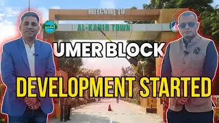 Umer Block is Neglected? When will the Development Start? The Truth by Al Kabir Developers !!