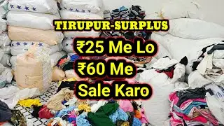 ₹25 Surplus Wholesale Garments