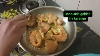 Crispy Fish Fry Recipe  🔥| Dry fish | Rohu Fish Fry |Easy And Tasty | #fishfry #fishrecipe