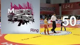 Final Global Fight Zone Кисловодск 2017 - 50