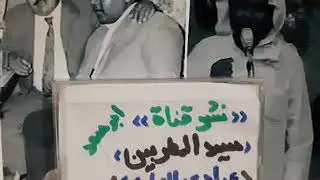 حفله نادرة للفنان الكبير العندليب الاسمر عبادي العماري الله يرحمه