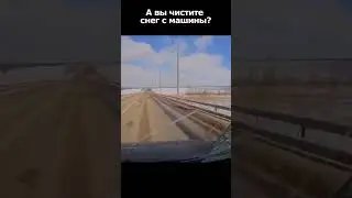 Чуть не случился пункт назначения... #duraki #shorts