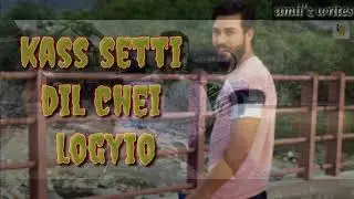RINDA HO | UMAR NAZIR |Kashmiri  hit song 2020 | Umii'z Writes | watsapp status