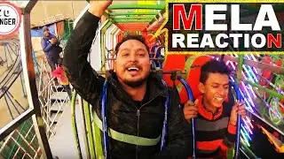 Gorakhnath Mela || गोरखनाथ मेला || Tour & Jhula || Reaction Fun Video || Gorakhpur by Gorakhpuriya