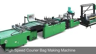 DRQ-KD800 Fully Automatic Courier Bag Making Machine ︱Express Bag