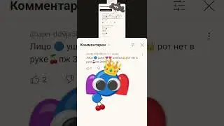 7 августа 2024 г.
