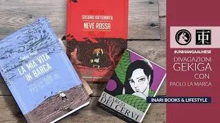 Divagazioni gekiga
