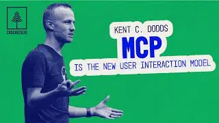 MCP &mdash; это новая модель взаимодействия с пользователем.