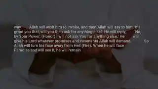 Sahih Bukhari, Hadith: 7437, Oneness, Uniqueness of Allah (Tawheed)