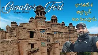 Exploring Gwalior Fort | The Majestic Fortress of Central India 🇮🇳 | Season 12 Ep 8