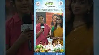 இளம் தலைமுறைகளுக்கு புதிய அனுபவம் கிடைத்தது | National Arogya Expo & Conclave 2026