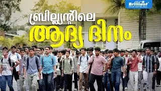 Beginning the Journey to NEET & JEE 2026 – First Day Highlights!