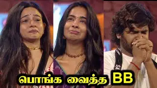Finalistஐ பொங்க வைத்த Bigg Boss| Bigg Boss 9 Day 104 Review | R&J 2.0